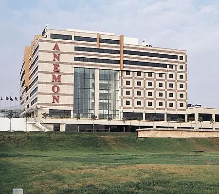 Anemon Grand Eskişehir